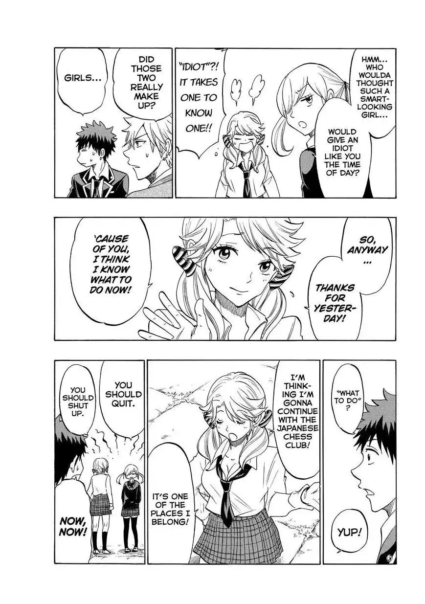 Yamada-kun to 7-nin no Majo Chapter 147 7